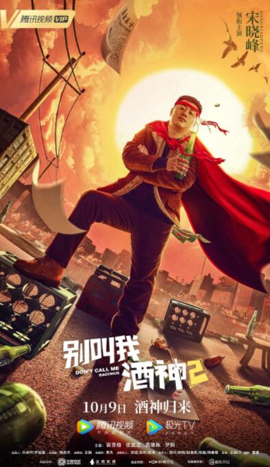 色婷亚洲